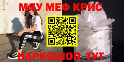Альфа ПВП Ленинск-Кузнецкий
