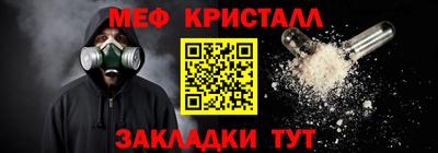 Альфа ПВП Ленинск-Кузнецкий