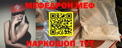 Альфа ПВП Ленинск-Кузнецкий