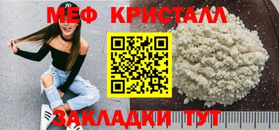 Альфа ПВП Кузнецк