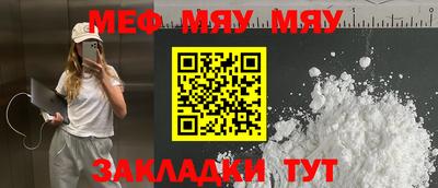 Альфа ПВП Кузнецк