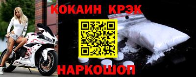 PSILOCYBIN Лениногорск
