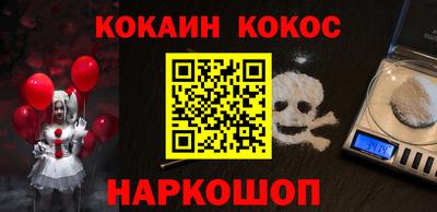 PSILOCYBIN Лениногорск