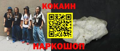 Альфа ПВП Ленинск-Кузнецкий