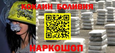 PSILOCYBIN Лениногорск
