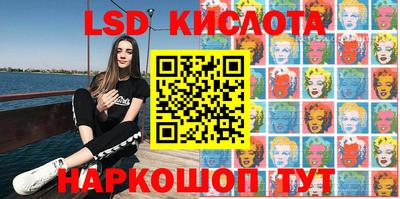кокаин Кудымкар