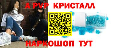 кокс Кудрово