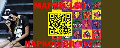 PSILOCYBIN Лениногорск