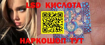Альфа ПВП Кузнецк