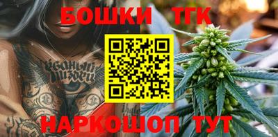 кокс Кудрово