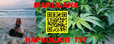PSILOCYBIN Лениногорск