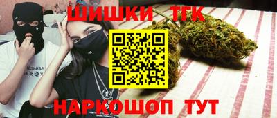 Альфа ПВП Ленинск-Кузнецкий