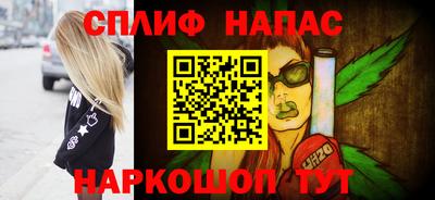 PSILOCYBIN Лениногорск