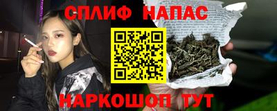 кокаин Кудымкар