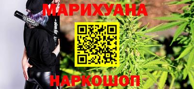 Альфа ПВП Ленинск-Кузнецкий
