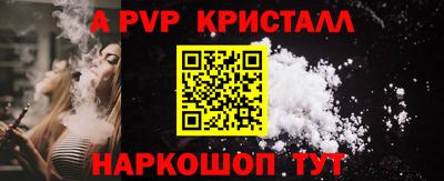 кокс Кудрово