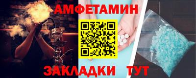 кокаин Кудымкар