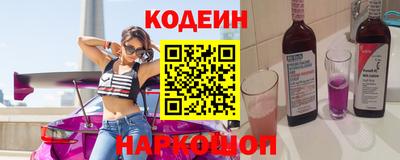 кокс Кудрово