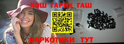 кокаин Кудымкар
