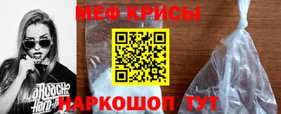 PSILOCYBIN Лениногорск