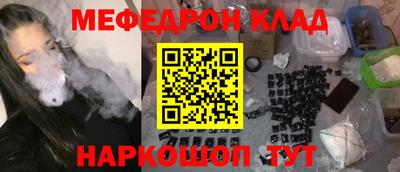 кокаин Кудымкар