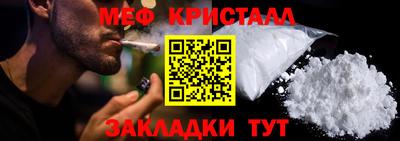 кокаин Кудымкар